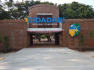 Pulau Bidadari Entrance gate